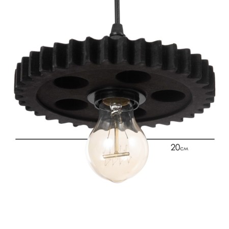 Lamp "gear" 3he27 40W 30x30x15-135 cm-4