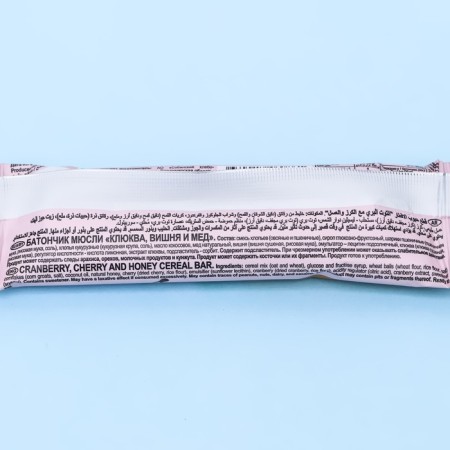 Muslin Baton Musler Cranberry Wish and Honey, 30 g-2