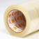 Adhesive tape "My choice", packaging, 47 mm x 120 m, 40 μm