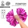 Pompom 1pc, fuchsia color+ pink