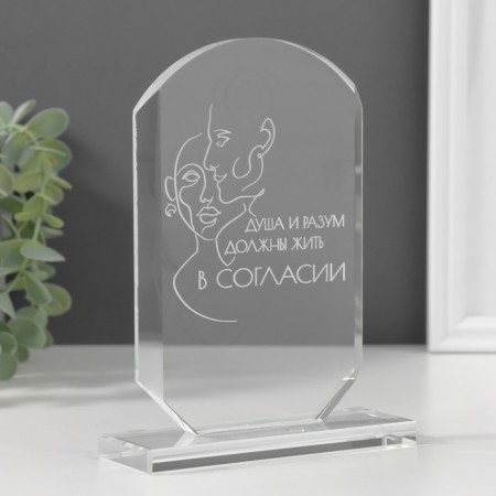 Сувенир стекло стела "Баланс" 16х11х4,5 см-2