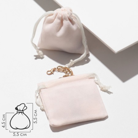 Velvet bag, 5.5 × 5.5, pink color