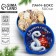 New Year. Lunch-Box "Happy New Year!", 500 ml