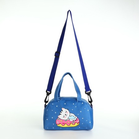 Bag baby cat, donut, 21*8*13.5, lightning departure, sling, blue-1