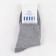 Male socks in the grid, the color is light gray, size 29