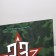 Package Gift Laminated Horizontal, packaging, “Happy holiday!”, ML 25 x 21 x 8 cm