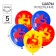 Batman Airy ball, 12 inch, latex, 5 pieces, superheroes