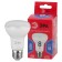 LED LED era Red Line “Reflector”, 8 W, E27, 640 lm, 6500k, Cold white glow
