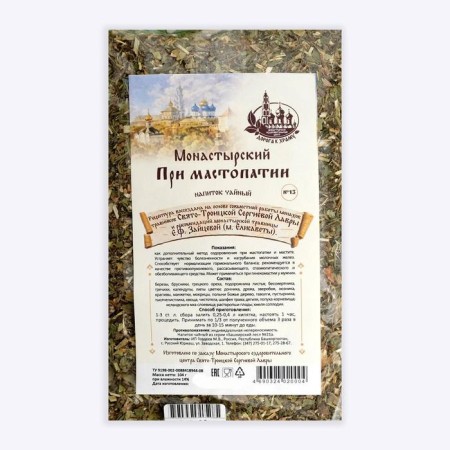 Herbal collection "Monastic collection No. 13", under mastopathy, 104 g