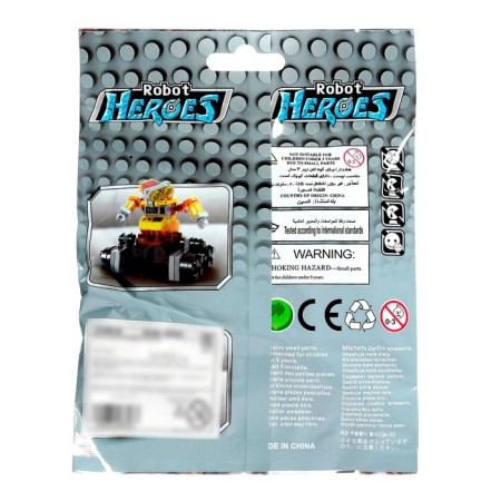 Designer "Robot Will-i", 55 parts-3