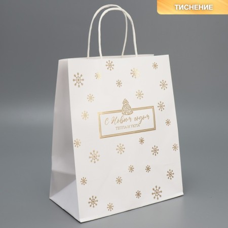 Gift Crafts “Let everything come true”, 22 x 25 x 12 cm, New Year-1