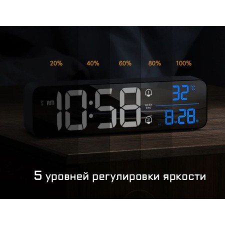 Electronic desktop watches with an alarm clock, with a suspension, 2400 mAh, 3.5 x 7 x 26.5 cm-4