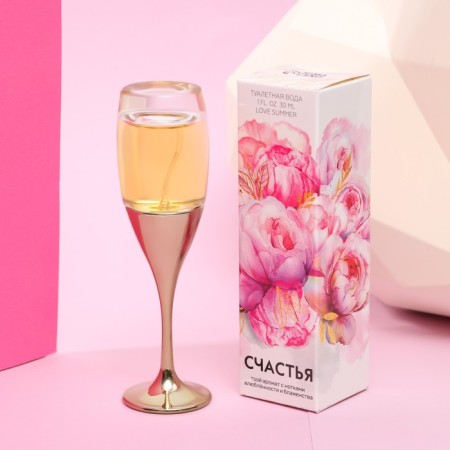 Toilet water glass "Happiness", 30 ml