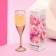 Toilet water glass "Happiness", 30 ml