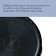Building pelvis, 40 l, round, plastic