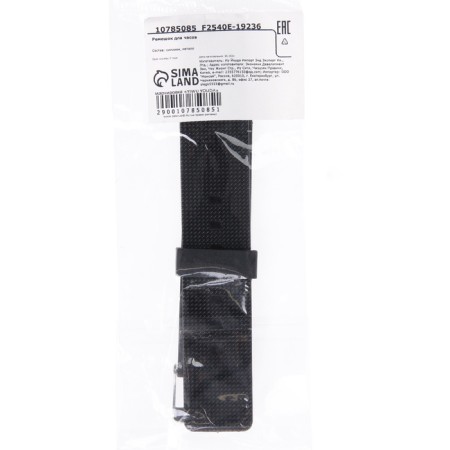 20 mm watch strap, silicone, L-22 cm, black-3