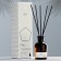 The aromatic diffuser "Ho Cynosure", 50 ml, amber, peony and Marakuya