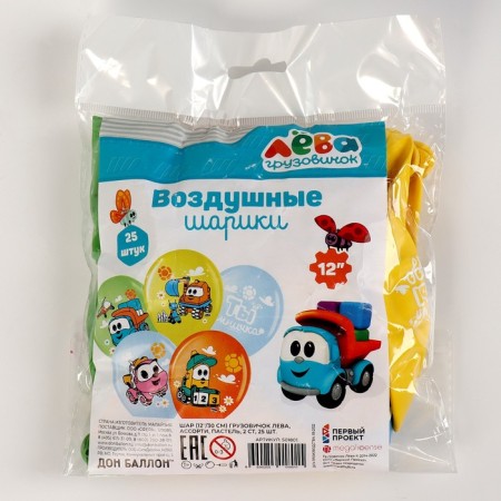 Shar Latex 12 ““ Leva Truck! ”, Assorted, set 25 pcs.-1