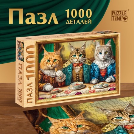 Puzzle "Cat World", 1000 parts