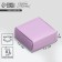 Gift box for jewelry double -sided, packaging, Lavender, 7.5 x 7.5 x 3 cm