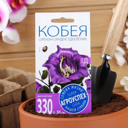 Cobey flowers "Skandens", 4 pcs-2