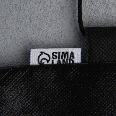Smile shoe bag polyester, size 30 x 40 cm-9