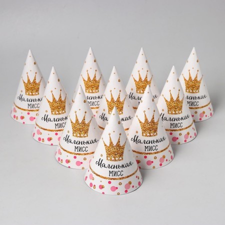Collpat Festive Paper "Little Miss"-4