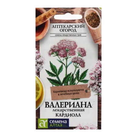 Valerian seeds "Cardiola", medicinal, 0.1 g