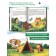 "ABC of feelings and emotions", Kes E.