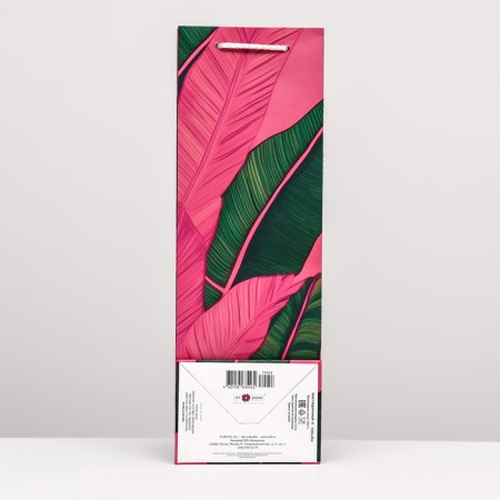 Gift "leaves" Green pink 12 x 36 x 8.5 cm-1