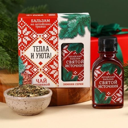 Gift set of "heat and comfort": herbal tea 20 g, non -alcoholic balm 100 ml.-5