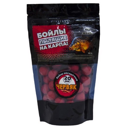 Boil "on carp!" "Red Worm", dusting, Lock bag, D = 20 mm, 300 g