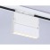 LED LED track ambrella track system GL6811, 6W, LED, white color