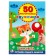 Teaching book "Learning Colors", 50 reusable stickers