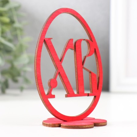 Easter decor "XV" 6.5x4.7x9.3 cm (set 2 parts) red-1