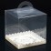 Confectionery box, chest, packaging, “dear person”, 20 x 20 x 20 cm