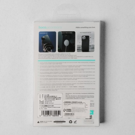Hoco Case for iPhone 14, Kevlar Texture, Magsafe support, Black-7