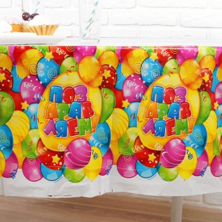 One -time tablecloth “Congratulations!”, 180x137 cm-3