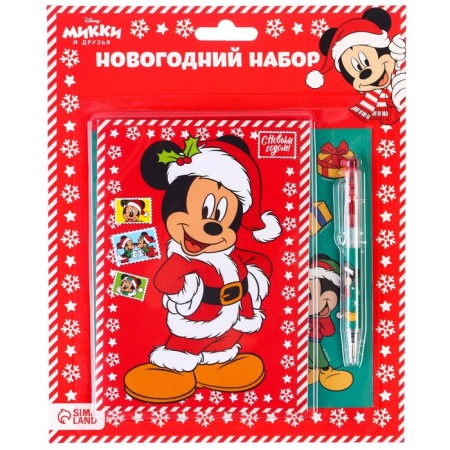 Chancellery set "Happy New Year", A6 notebook, pen, stickers, Mickey Mouse and his friends-1