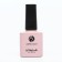 ADricoCo EST Naturelle No. 01 Camouflage pink, 8 ml