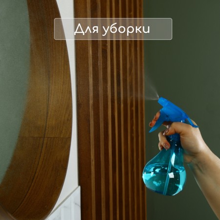 Spray gun, 0.35 l, color mix, Greengo-6