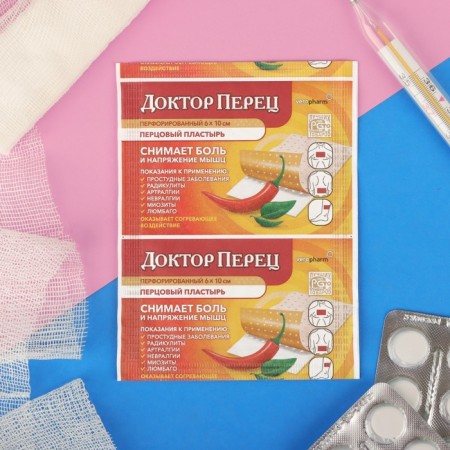 Adhesive plaster pepper doctor pepper with perforation of 6 x 10 cm