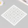 Tile stencil 15x15 cm