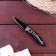 Folder Folding Knife "Rings" 14.4cm, blade 59mm/1.9mm