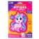 Set for creating a toy made of felt with a thermonacle "unicorn"