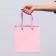 Package for the cake, pink, 20 x 20 x 20 cm