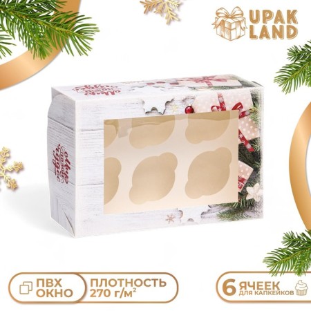 Packaging for 6 cupcakes with the window "Gift for you", 25 x 17 x 10 cm