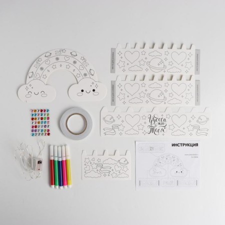 Set for creativity "Magic nightlight with your own hands: Rainbow"-1