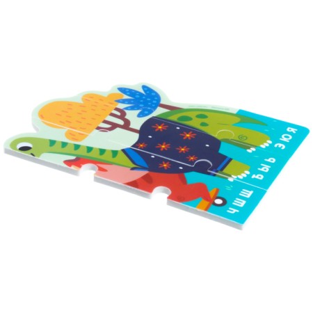 Soft puzzle for kids "Alphabet: dinosaurs", 9 parts, crumb me-10