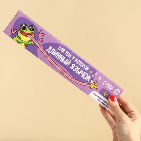 Marshmallow-language “for one with a long tongue”, 13 g.-1